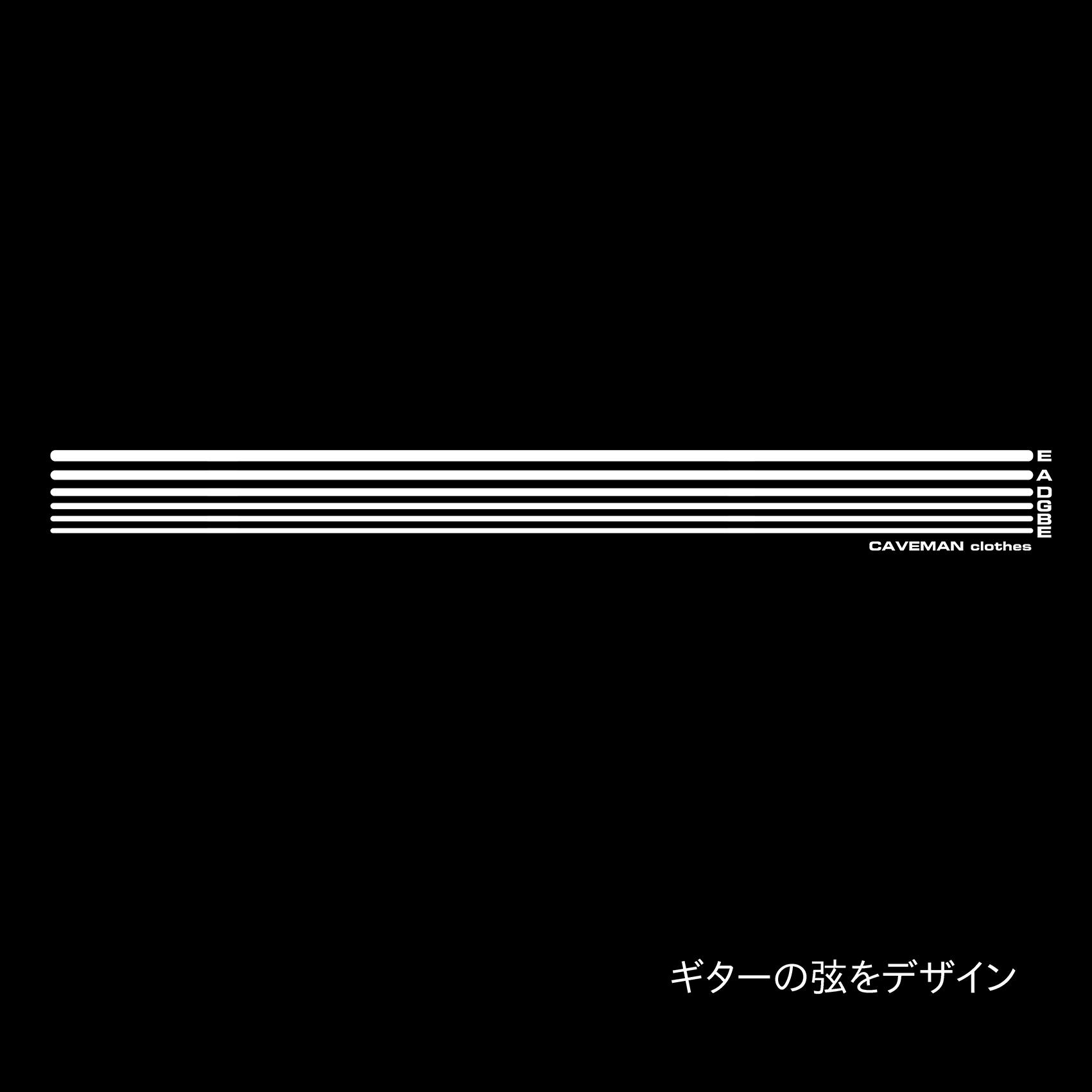 ギターの弦をデザインした音楽系Ｔシャツ  【バーガンディ】薄すぎず厚すぎない中厚生地 半袖クルーネック | 4枚目