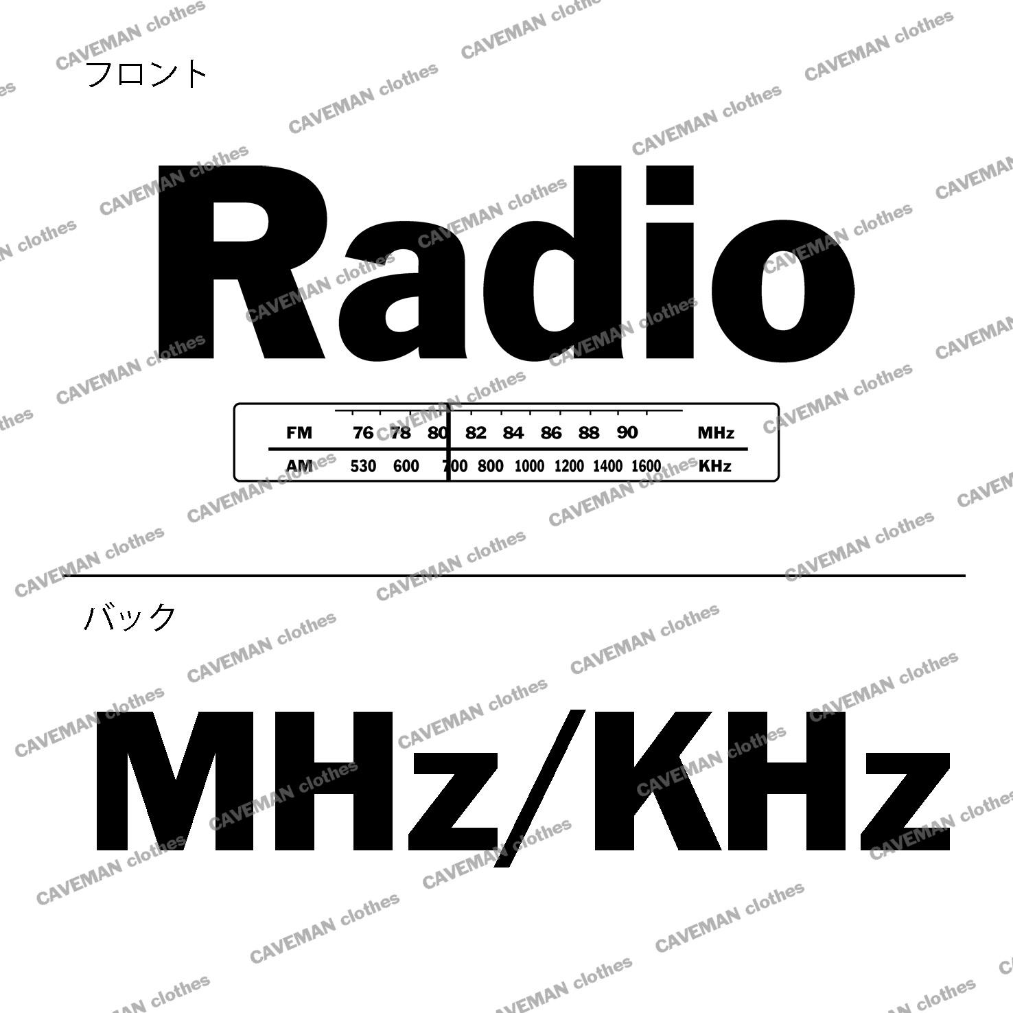 ラジオの選局ダイヤルが可愛い 音楽系Ｔシャツ ロンT 【ホワイト】 長袖クルーネック リブ袖 ビッグサイズもあり | 4枚目