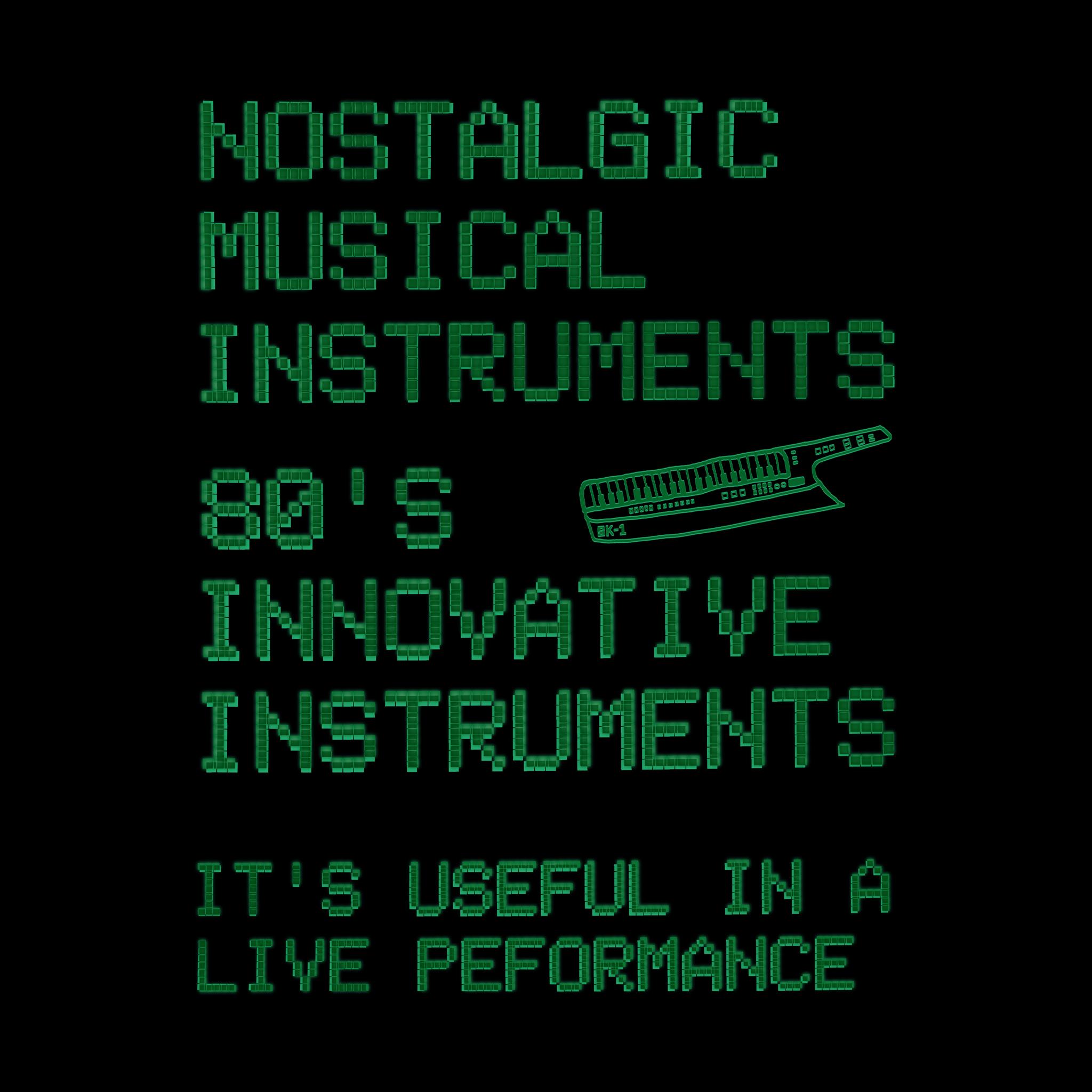 ショルダーキーボードがテーマのサイバーな音楽系Ｔシャツ ロンT 【ホワイト】 長袖クルーネック リブ袖 ビッグサイズあり | 4枚目