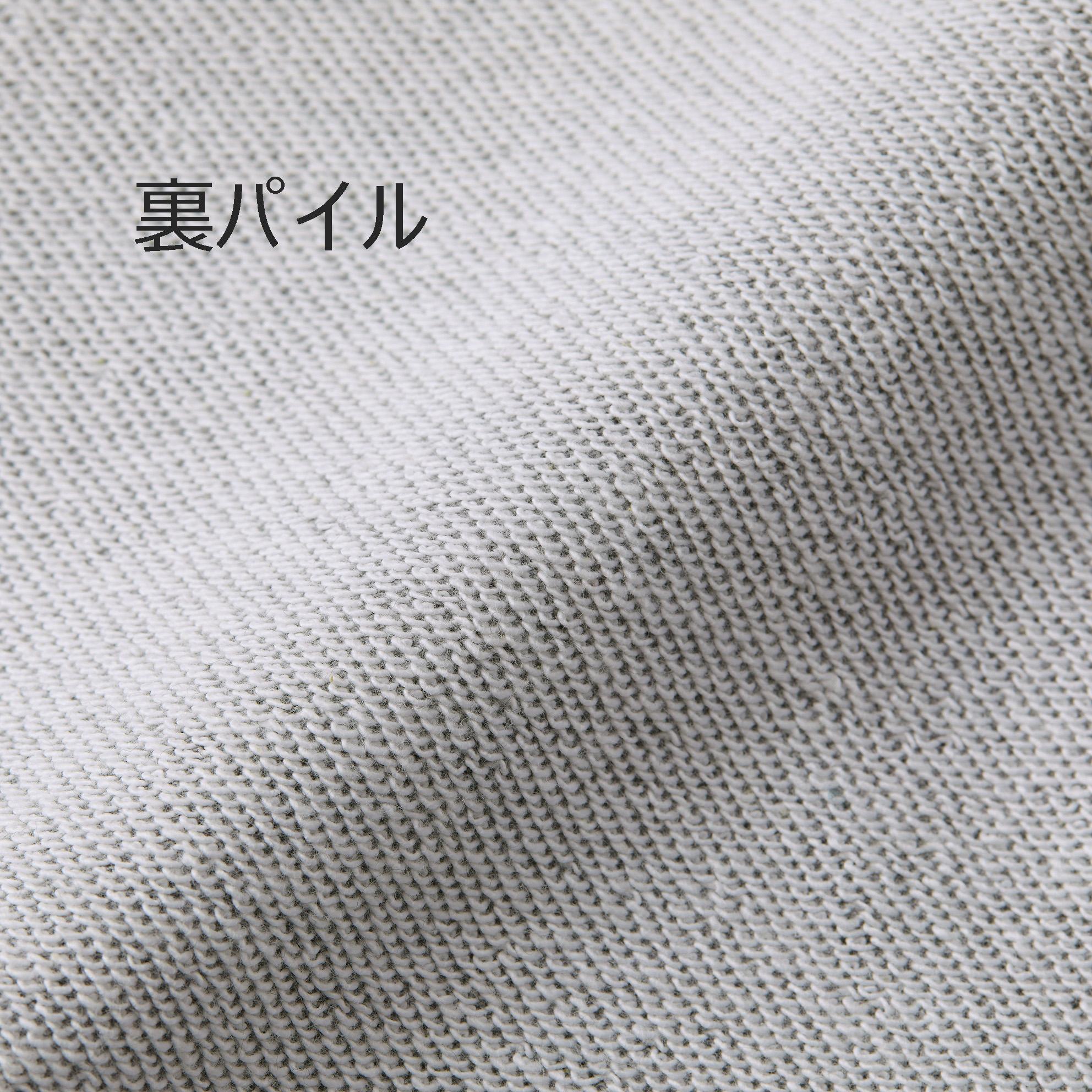 ※裏地が選べる！ 45回転7インチ盤の音楽系スウェット【アッシュ】裏起毛か裏パイルを選べます | 4枚目