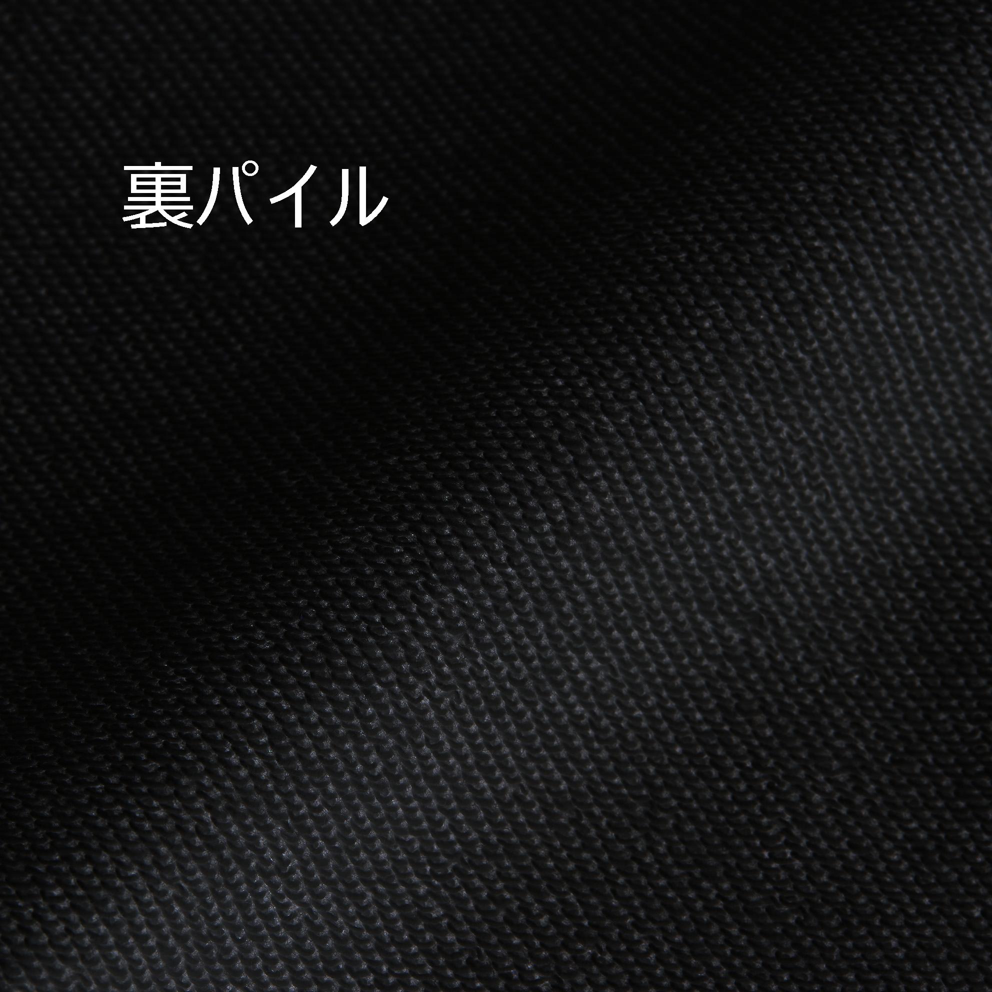 ※裏地が選べる！ 4分休符の刺繍が可愛い音楽系スウェット【ブラック】裏起毛か裏パイルを選べます | 6枚目
