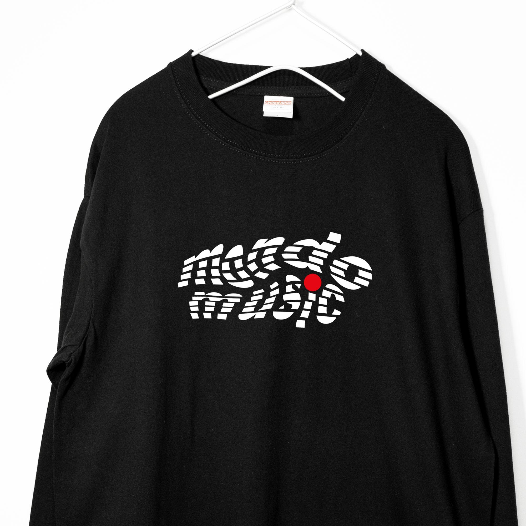 マニアックな音楽ジャンル　モンドの音楽系ロンT 【ブラック】 長袖クルーネック リブ袖 ビッグサイズもあり