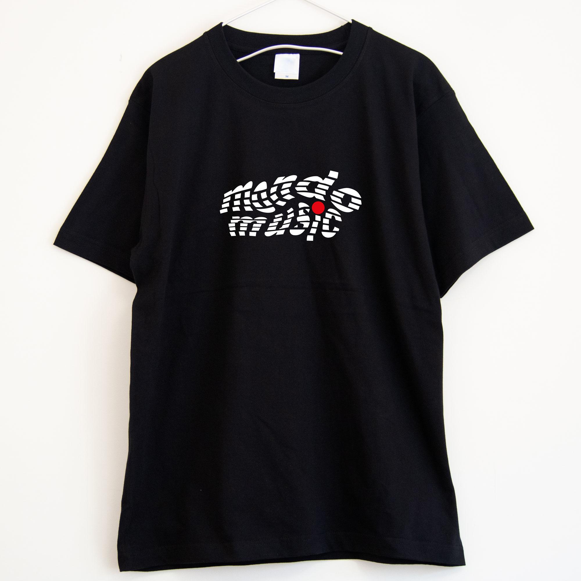 マニアックな音楽ジャンル　モンドミュージックのＴシャツ プレミアム生地【ブラック】やや厚め生地 半袖クルーネック | 2枚目