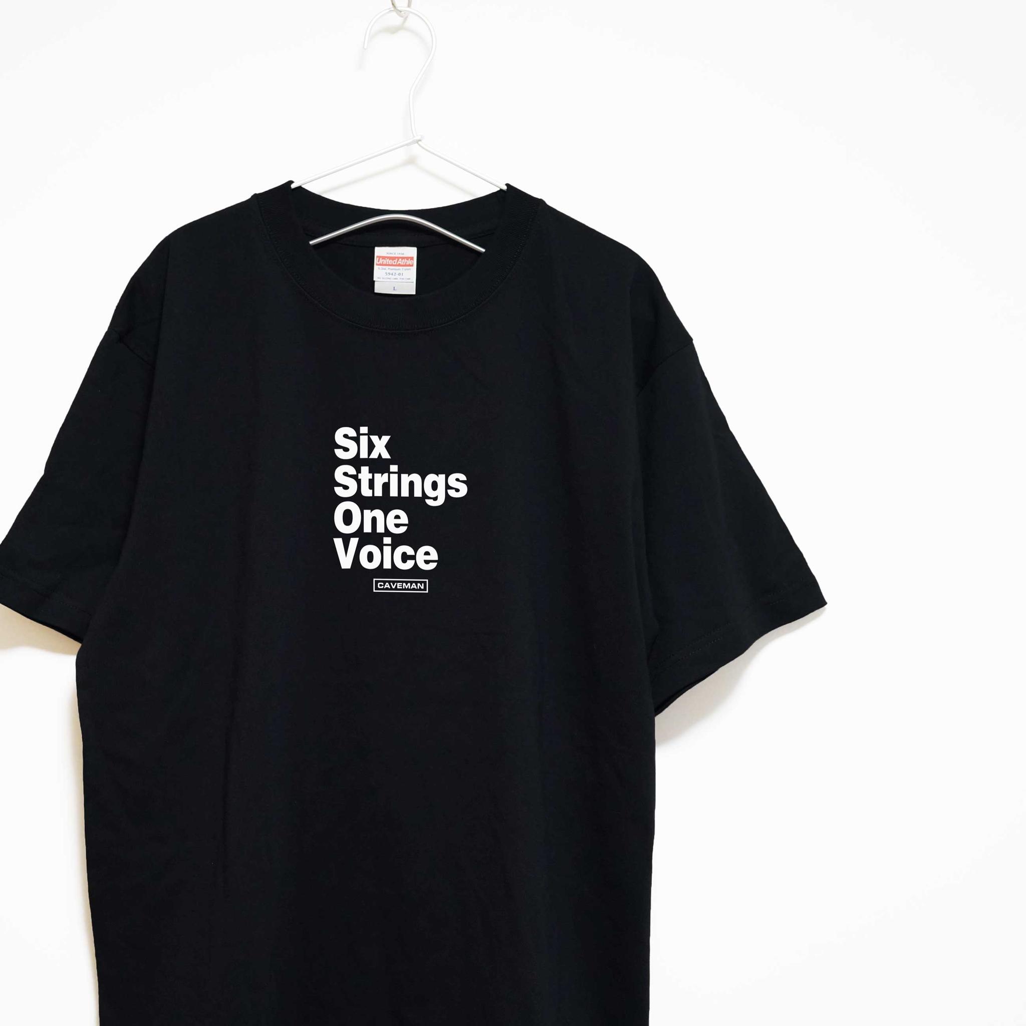 弾き語りミュージシャンの音楽系Ｔシャツ プレミアム生地 【ブラック】 やや厚め生地 半袖クルーネック