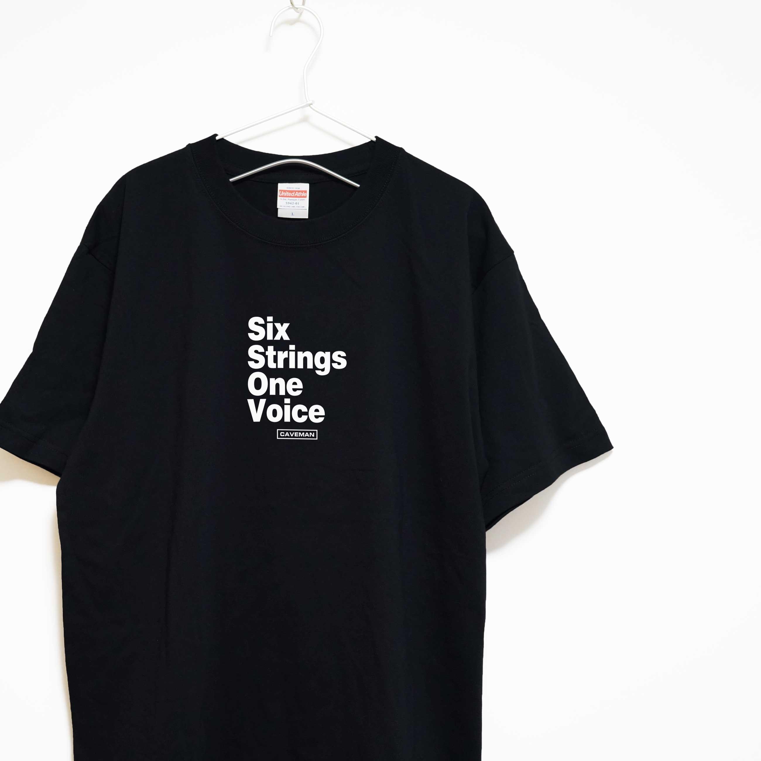 弾き語りミュージシャンの音楽系Ｔシャツ プレミアム生地 【ブラック】 やや厚め生地 半袖クルーネック1枚目の画像