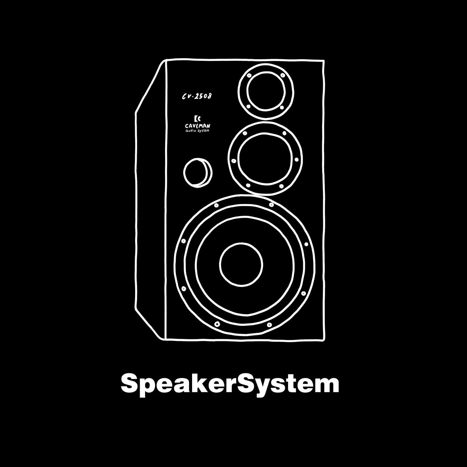 オーディオコンポのイラストデザイン 音楽系Ｔシャツ ロンT 【ブラック】 長袖クルーネック リブ袖 ビッグサイズあり | 6枚目