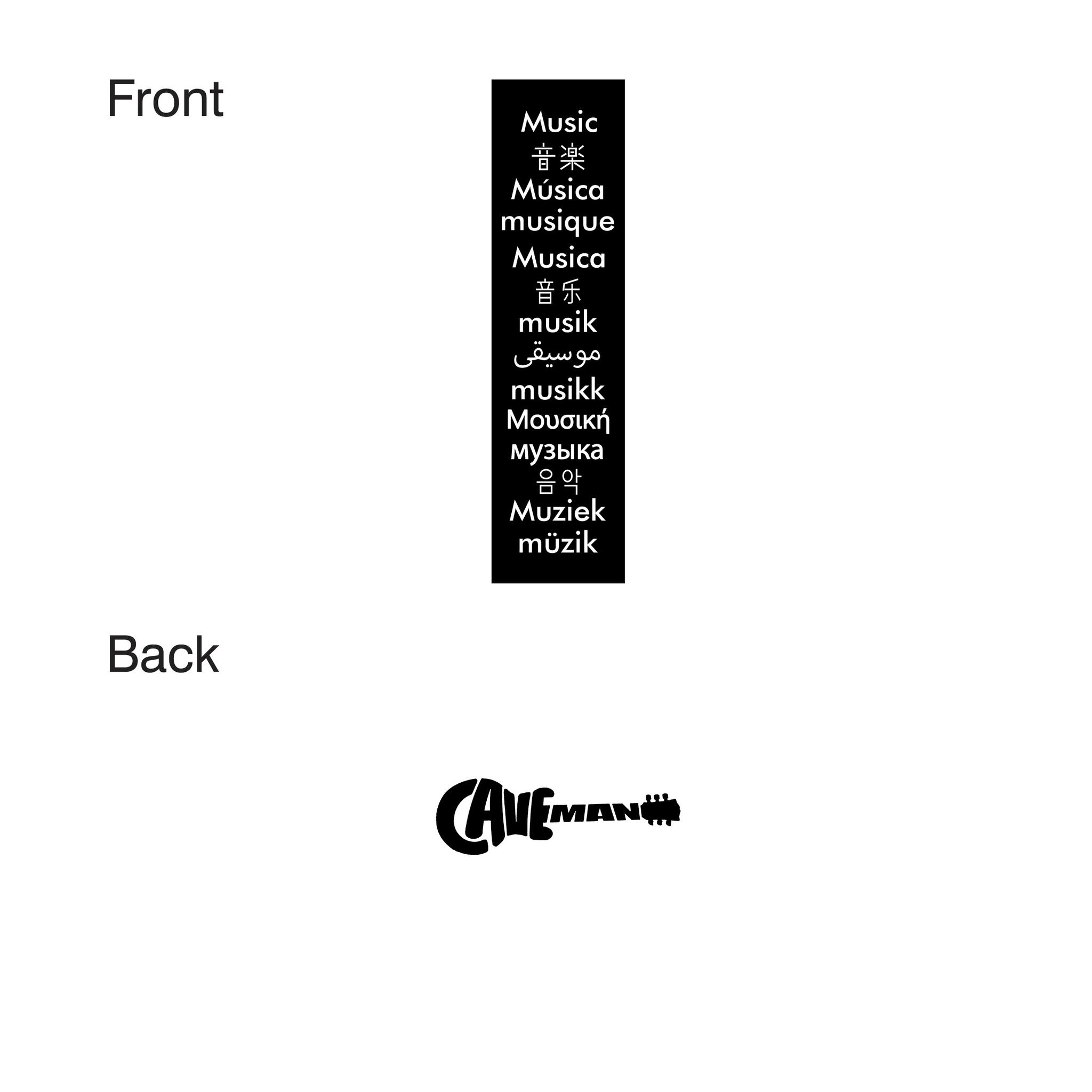 世界の言葉で「音楽」をデザイン 【ホワイト】 バックもプリント 長袖クルーネック リブ袖 ビッグサイズあり | 5枚目