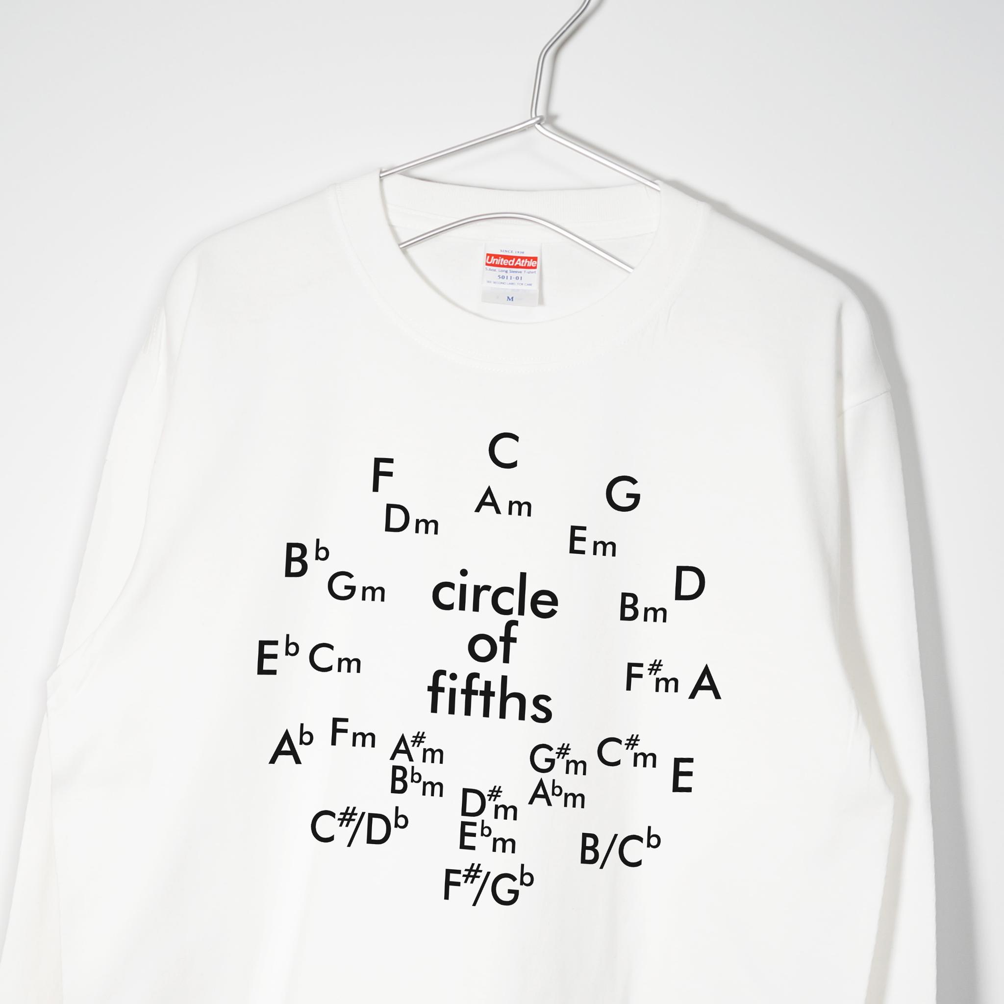 音楽理論系Tシャツ サークル・オブ・ フィフス ロンT【ホワイト】 長袖クルーネック リブ袖 ビッグサイズもあり | 1枚目