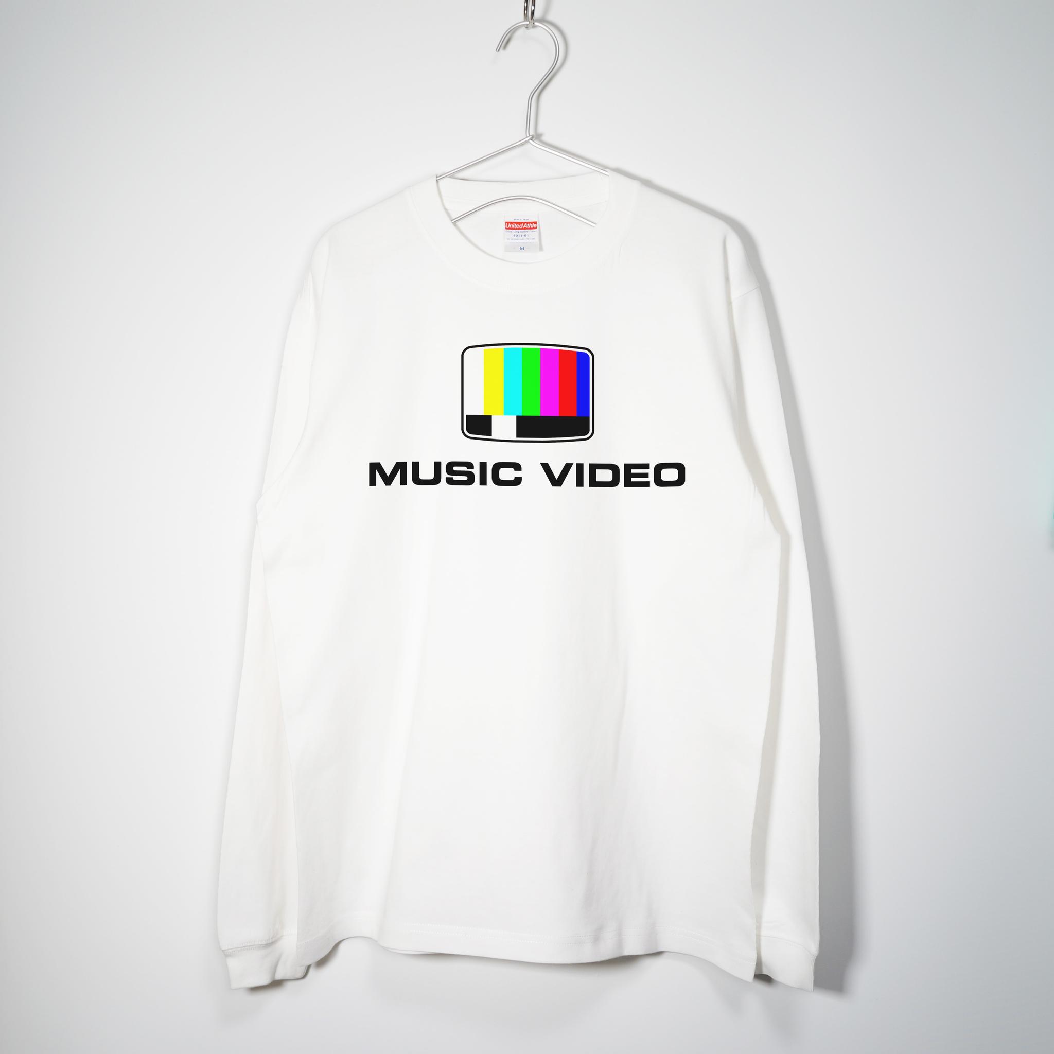 ミュージックビデオをデザイン 音楽系Tシャツ ロンT 【ホワイト】 長袖クルーネック リブ袖 ビッグサイズもあり1枚目の画像
